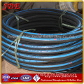 quality warranty mining high pressure rubber hose